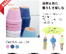 ECサイト、ネットショップの商品画像を制作します yahoo、楽天市場、amazonなど商品画像をデザイン イメージ2