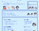 商用利可能！配信用スタンプ作成いたします Twitchでの実績多数、１点からでもお気軽にどうぞ！ イメージ2