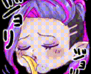 可愛いGIFつくります ちょっとした映像作りやプチギフに丁度いいGIFです イメージ3
