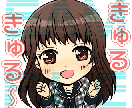 LINEスタンプ風イラスト作成します【GIF・カラーオプションあり】 イメージ2