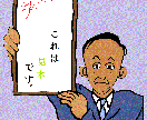 メッセージボードのイラスト描きます メッセージボードのイラスト描きます イメージ1