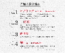 イメージに合わせたシンプルな名刺☆作成いたします 印象に残るシンプルな名刺ならお任せください！ イメージ2