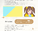 イラストとMVを制作します やりとりの負担は最小限！丁寧＆高品質であなたの理想を形に！ イメージ11