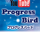 YouTubeで稼ぐ方法を教えています 初心者でもYouTubeで稼ぎたいあなたへ（動画マニュアル） イメージ1