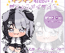 デフォルメイラスト制作いたします キラキラ可愛いあなただけのデフォルメをご制作いたします！ イメージ1