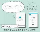 あなたらしさを形にする名刺をデザインします 「あなたらしさ」がやさしく伝わる名刺を丁寧にデザインします。 イメージ2