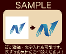 ロゴ・イラストをトレース/Aiデータを作成します 画質の粗いロゴ、手書きのイラストをトレースしてAi化します。 イメージ4