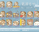 Twitch用アニメーションスタンプ作ります 表情豊かで伝わりやすい！みやすい！お手頃価格！ イメージ1