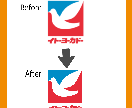 illustratorでトレースします 最短翌日納品！ロゴやイラストのデータ化でお困りの方へ イメージ3