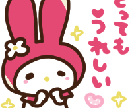 お誕生日の方お祝いします 自分を愛すことができるととても満たされるんですよ(^-^) イメージ4