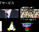 画像加工します 丁寧で繊細なクオリティーを求める方に イメージ3