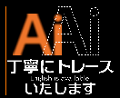 ご要望を親切に丁寧にベクター化にします English is available. イメージ1