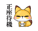 愚痴・悩み・聞いて欲しい事・何でも聞かせて頂きます あなたの疲れた心に寄り添います イメージ1