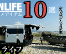 現役YouTuberが動画の編集いたします ある程度の事なら出来るので記載以外の事もご相談ください。 イメージ5
