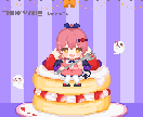 ドット絵×パンケーキの可愛い作品をお届けします 可愛い作品を手軽に！プレゼント用にも！ イメージ3