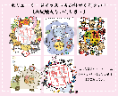 ポップでゆるっと可愛い動物のイラスト作成します 有名キャラのデザインも担当◎3モチーフまで組み合わせ可！ イメージ6