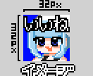 オリジナルドット絵スタンプ絵文字制作します オプション追加料金なし！一度の支払いで満足のいくドット絵 イメージ3