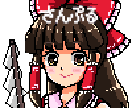 可愛いアイコン描きます ✿似顔絵～キャラクターまで何でも！ イメージ3