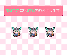 32×32pxでオリジナルドット絵キャラ作ります まばたきアニメーションを無料でお付けします イメージ5