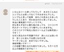 ごちゃごちゃ言いません。バイナリー攻略して頂きます サインが出てから準備、次足エントリー☆焦らず堅実に安定タイプ イメージ4