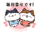 恋人感覚でも大丈夫♡*.愚痴も悩みも何でも聞きます 何でもお話も聞きます♪男性の方は恋人感覚でのお話もOK♪ イメージ1