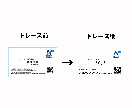 イラストレーターで画像からAiデータ作成します 丁寧、即レス、Aiトレース承ります。 イメージ8