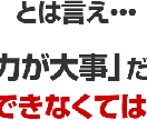 今の時代 FXツールさえあれば 人生は逆転できます FX無裁量シストレ「MT4版ツールセットをご用意しました」 イメージ4