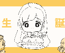ご希望のイラスト描きます 可愛いものからカッコいいものまで イメージ5