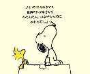 あなたのお話なんでも聞きます 何も気にせず話せる話し相手が欲しいそんなあなたへ イメージ2