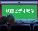 動画いたします 心に残るえいぞうを提供いたします。 イメージ1