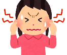 耳鳴りで、夜寝付けない人へ対処方法をお伝えします 耳鳴りって困りますよね。改善策をお伝えします イメージ1