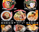実績100件以上！売れるポップ作ります 実績100件以上！商品ポテンシャル・の魅力を引き出します！ イメージ1