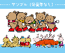 ポップでゆるっと可愛い動物のイラスト作成します 有名キャラのデザインも担当◎3モチーフまで組み合わせ可！ イメージ5