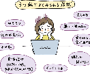 深刻な悩み聞かせてください。一生懸命聞きます 1人で悩まないでください。一緒に考えましょう。 イメージ1