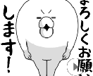 悩み・愚痴など聞きます 聞いてくれる相手が欲しい方・話し相手が欲しい方 イメージ1