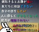 35歳があなたの話に寄り添い元気をあげます 人生、職種経験ともに豊富でとにかく涙もろいのが売りです！笑 イメージ1