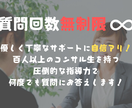 突然！楽天アフィリエイトで報酬を増した裏技教えます 【効率良く利益UP】自動化で手放し副業！1から全部教えます！ イメージ8