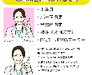 信頼度UP！多用途で使えるデジタル似顔絵描きます 背景ありとなしの両方納品だから多用途で使える似顔絵描きます！ イメージ3