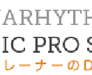 LogicProのレッスンを1時間単位で提供します アップル認定トレーナーとして推奨の作業方法をお伝えします。 イメージ1