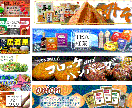 目を引く★ＥＣ商品画像★作ります “購買意欲”を高める、そそる商品画像を制作いたします！ イメージ10