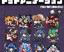 ドット絵のキャラクターアニメーションを作ります ぽよぽよ、ちゃんちゃん！たくさん動きます。 イメージ2