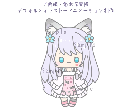 動く可愛いループアニメ（GIF/動画）制作します 待機画面やワンポイントに使える可愛いループアニメ イメージ8