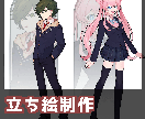 最短5日で全身イラスト描きます 貴方の理想に合わせ制作します。 イメージ1