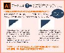 お子様の描いた絵をデータ化します 「描いた瞬間のきらめきを、ずっと使えるカタチに。」 イメージ3