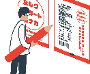 iOS • Androidアプリ開発します 企画から公開まで丁寧にサポートします イメージ5
