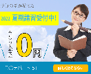 バナー・ヘッダー画像を作ります 目的,ターゲット層に準拠したデザインを提案します◎ イメージ6