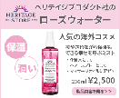 バナー・ヘッダー作成いたします イメージに合わせておつくりします イメージ2