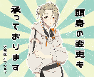作画で動く！ちびキャラアニメお作りします アニメーターが手描きでぬるぬる動かします イメージ2