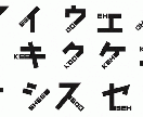 日本語を英語に、英語を日本語に！ イメージ1
