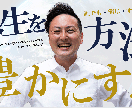 Youtube・動画サムネイルを作成します Photoshop資格を有している現役デザイナーが作成します イメージ1